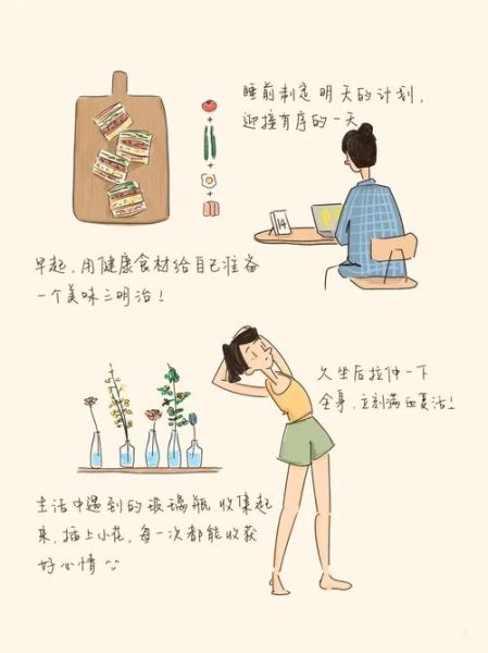 如何提升幸福感_什么是好的生活