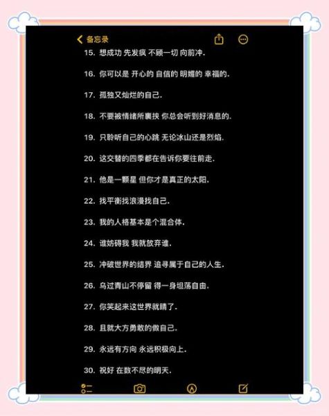 艺术另类文案怎么写_如何写出小众高级感