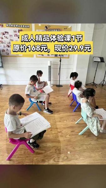 艺术体验课怎么上_艺术体验课有哪些