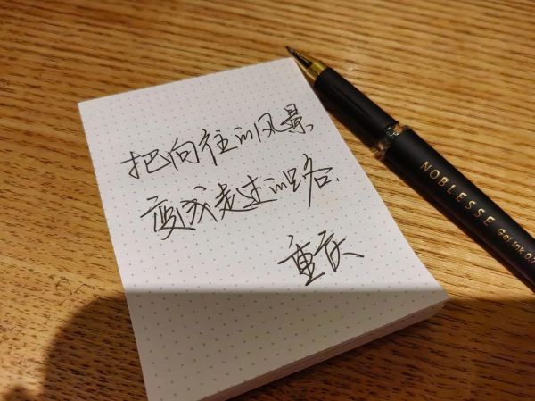 如何写出打动人心的艺术文案_艺术文案写作技巧有哪些