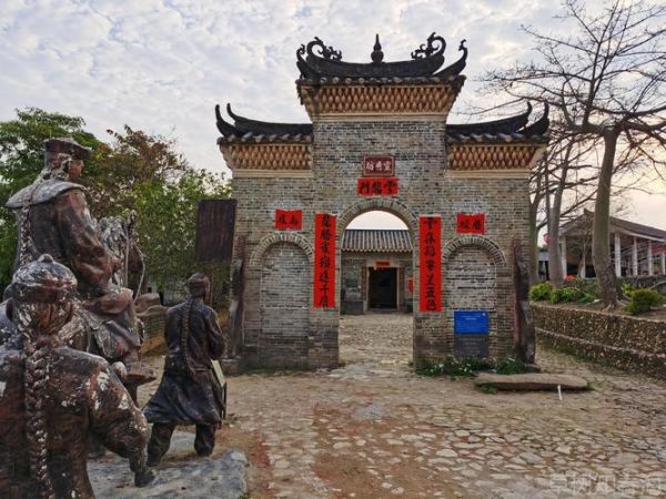 从化历史大全_从化有哪些历史故事