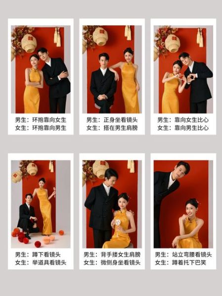 婚纱照风格怎么选_婚纱照拍摄流程是什么
