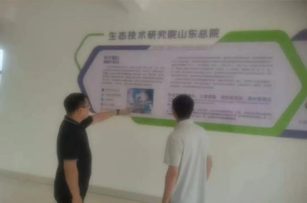 农牧科技产品招商怎么做_如何快速落地