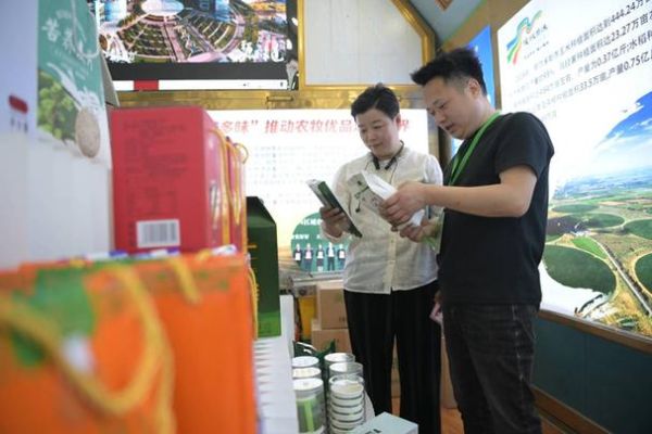 农牧科技产品招商怎么做_如何快速落地