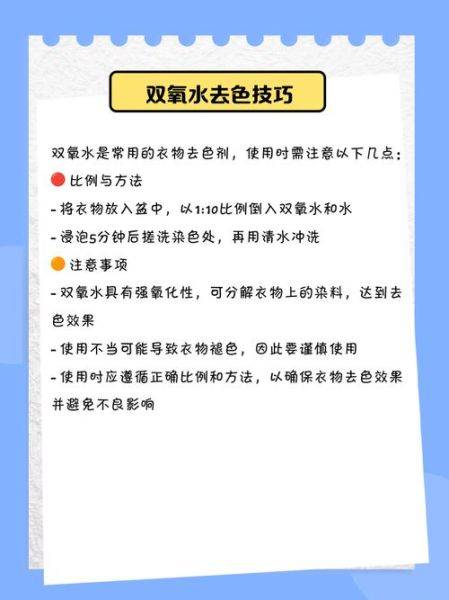生活就像大染缸是什么意思_如何不被染成自己不喜欢的颜色