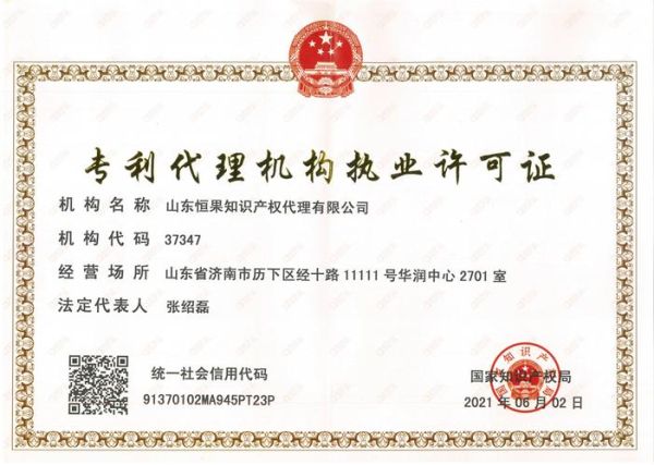 如何找科技产品代理_科技产品代理渠道有哪些