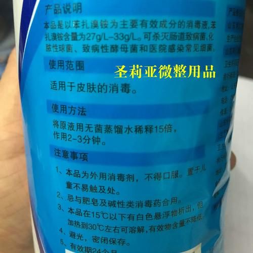 利尔康医疗科技产品怎么样_利尔康消毒设备价格贵吗