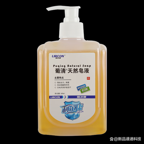 利尔康医疗科技产品怎么样_利尔康消毒设备价格贵吗