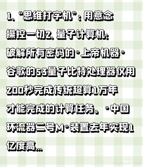 为什么科技产品这么难用_怎么解决难用问题