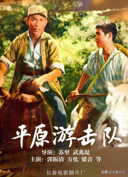 真实历史电影有哪些_真实历史电影推荐