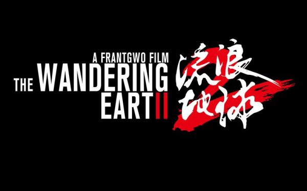 流浪艺术是什么_流浪艺术如何改变城市