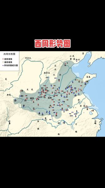 历史形势图片大全_如何看懂历史形势图