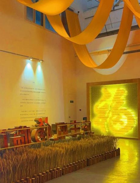 艺术之秋有哪些活动_如何策划艺术之秋主题展览