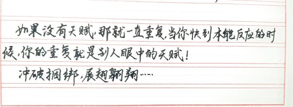 没艺术天赋也能写文案吗_如何写出高转化文案