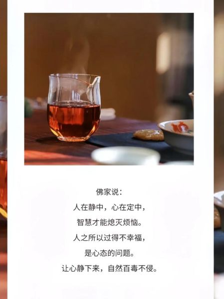 为什么喜欢平静的生活_平静生活的好处