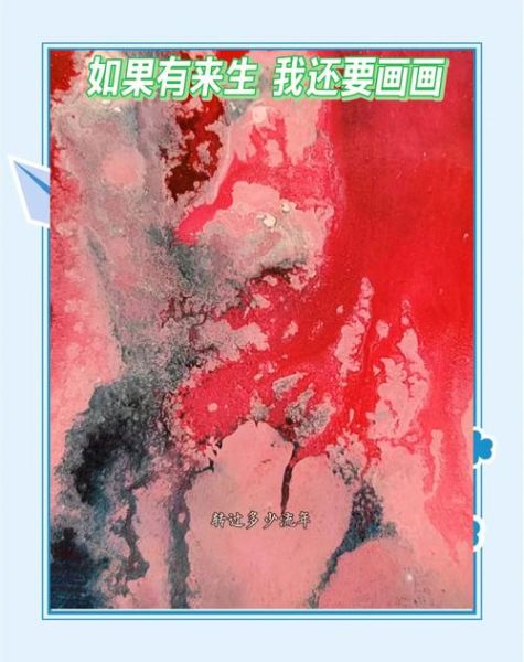 谁是李青萍_李青萍艺术风格解析