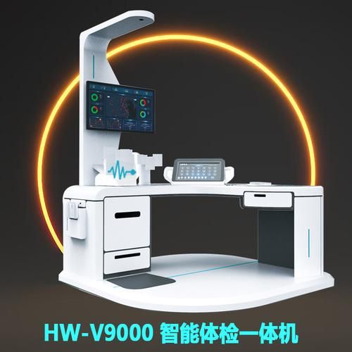 医疗黑科技产品有哪些_如何挑选靠谱设备