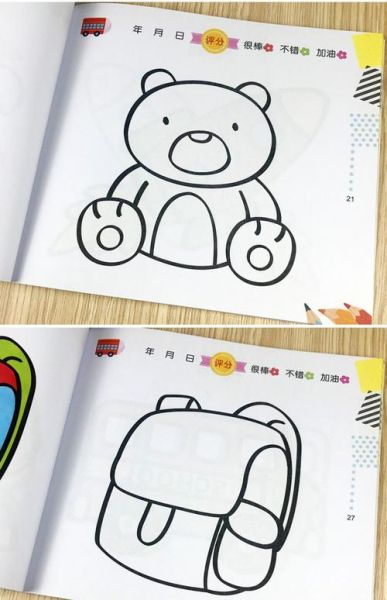 儿童绘画启蒙怎么做_孩子几岁学画画最好