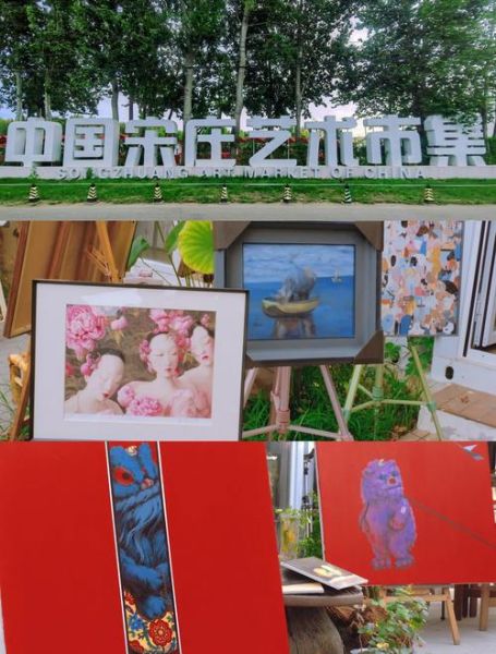 逛艺术集市怎么玩_周末去哪逛艺术集市