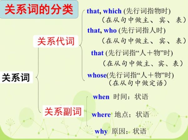 how_to_introduce_smartphones_to_elderly_parents_what_to_say