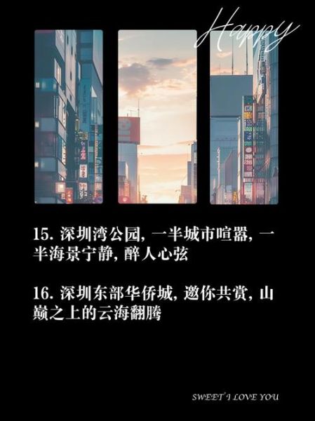 深圳艺术文案怎么写_深圳艺术文案写作技巧