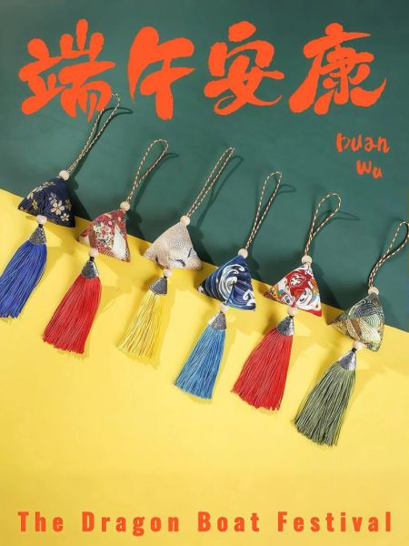 绣香包怎么做_绣香包有什么寓意