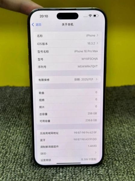 5G手机续航差怎么办_如何提升5G手机电池使用时间