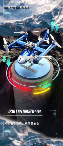 50元以内科技小玩意推荐_50元能买到什么黑科技