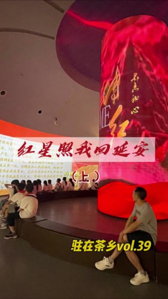 延安历史大全有哪些_延安红色景点怎么玩