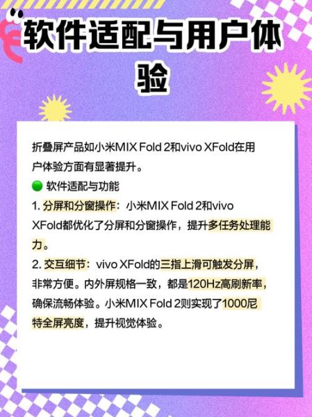 什么是OLED屏幕_如何延长OLED电视寿命