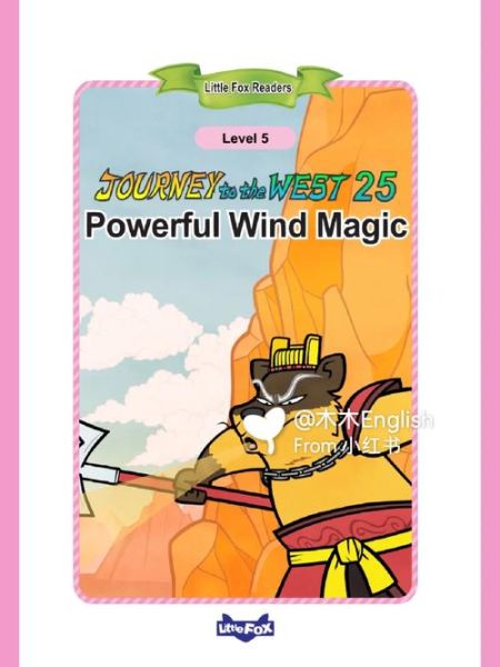 how_powerful_are_today_tech_products