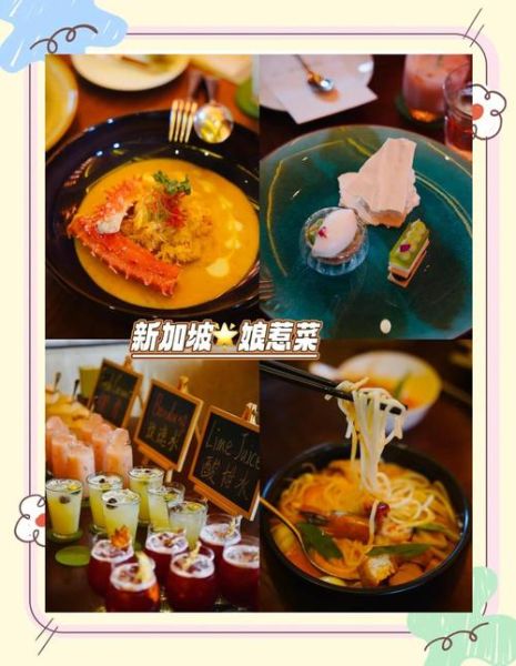 饭店联名有哪些_联名饭店怎么预订