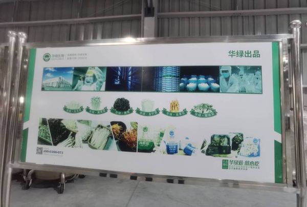 河南农联生物科技怎么样_河南农联生物科技产品有哪些