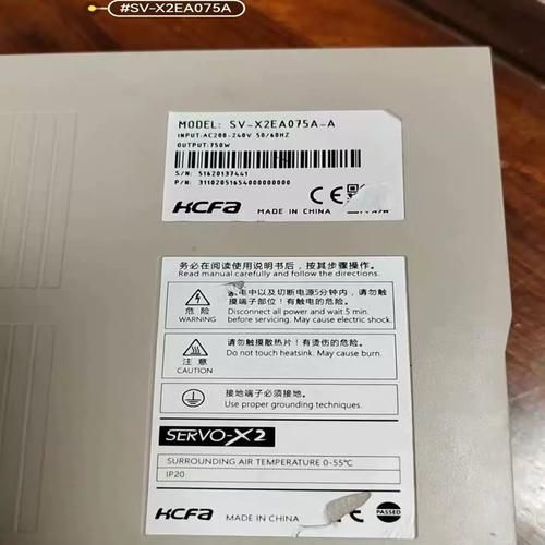 海英科技怎么样_海英科技产品有哪些