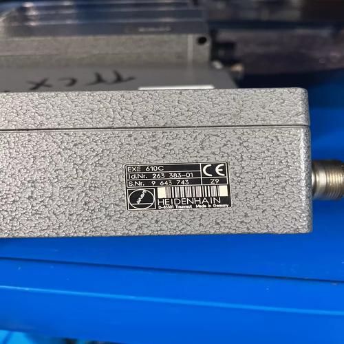 海英科技怎么样_海英科技产品有哪些