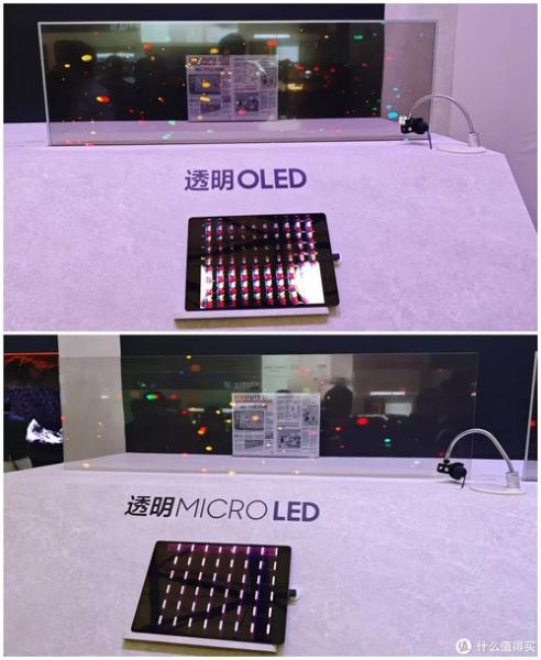 开幕式黑科技产品有哪些_如何体验