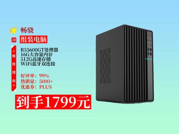 电子科技产品哪家最好_如何挑选靠谱品牌