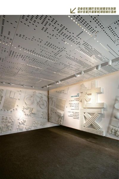 艺术墙怎么设计_艺术墙用什么材料好