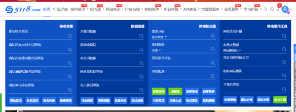 如何提升网站权重_网站权重多久能提升