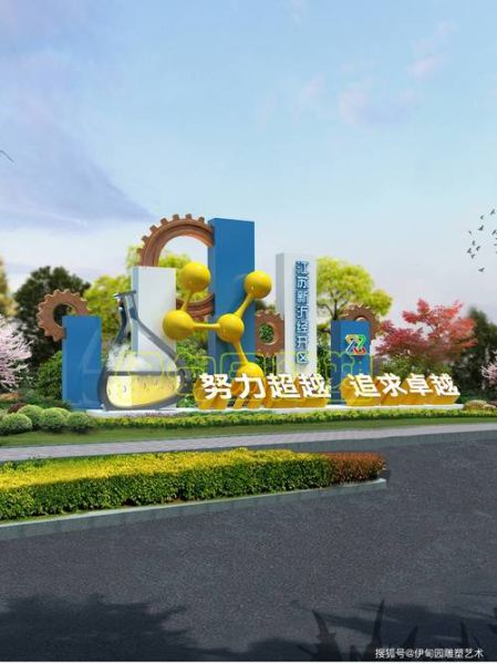 城市艺术雕塑如何提升城市形象_城市雕塑有哪些经典案例