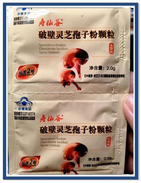 寿南山生物科技产品有哪些_功效如何