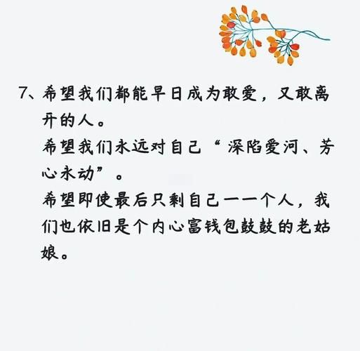 失去艺术文案怎么写_如何写出打动人心的失去文案