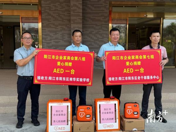 中国捐赠高科技产品有哪些_如何影响受援国