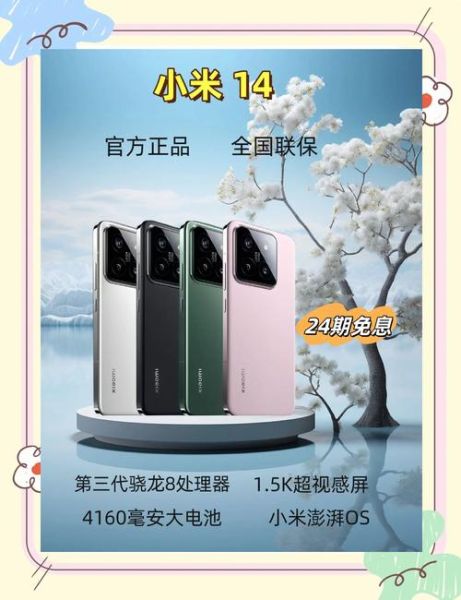 2014最新科技产品有哪些_值得买吗