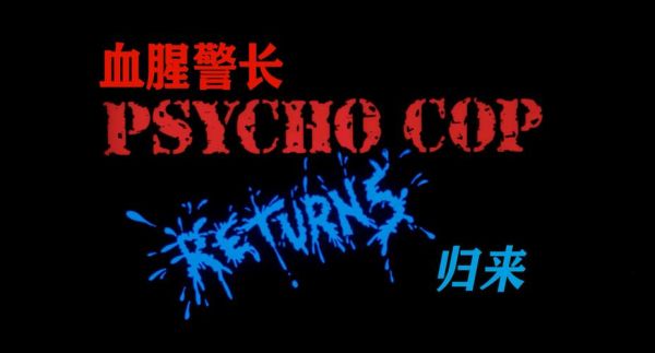 血腥艺术文案怎么写_血腥文案创作技巧