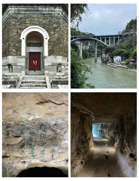 宜昌历史故事有哪些_宜昌历史传说大全