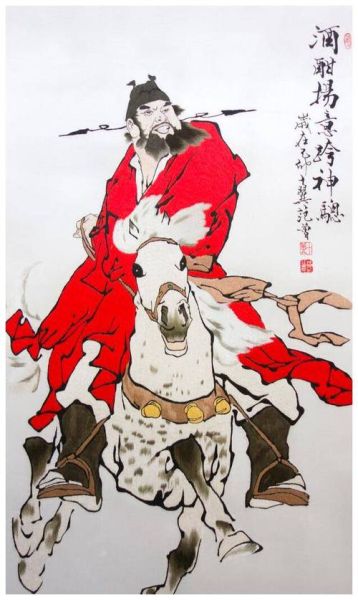 钟馗历史图片大全_钟馗真实画像长什么样