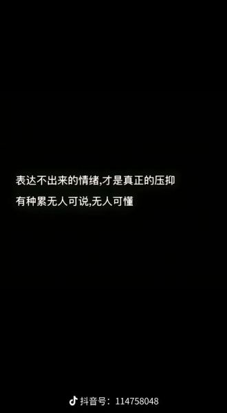 如何逃离现实生活_想逃离现实怎么办