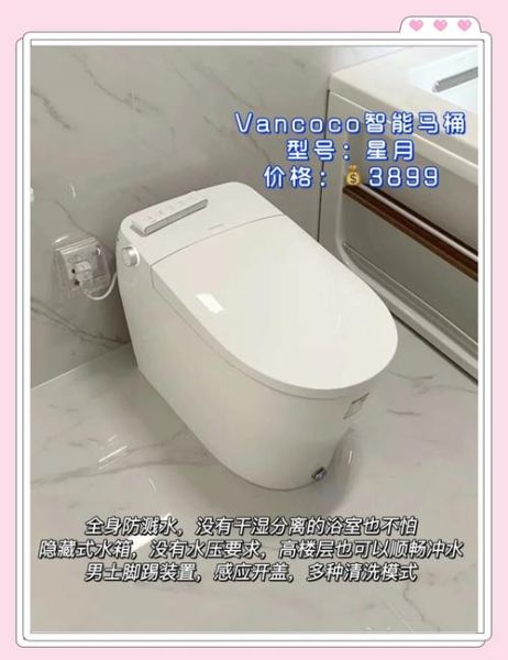 2018家用黑科技产品有哪些_值得买吗