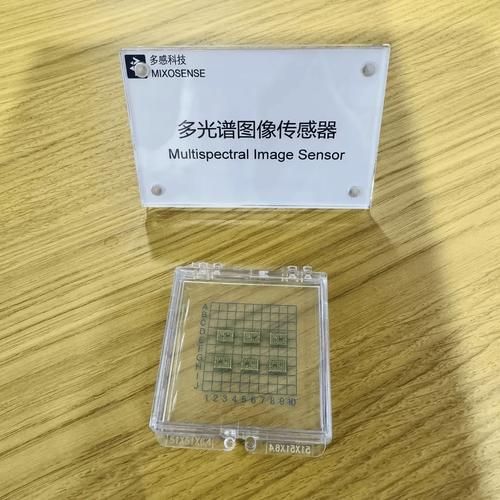 深圳华淋光学科技怎么样_深圳华淋光学科技产品有哪些